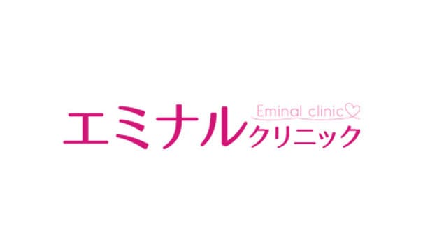 エミナルクリニック 天王寺院