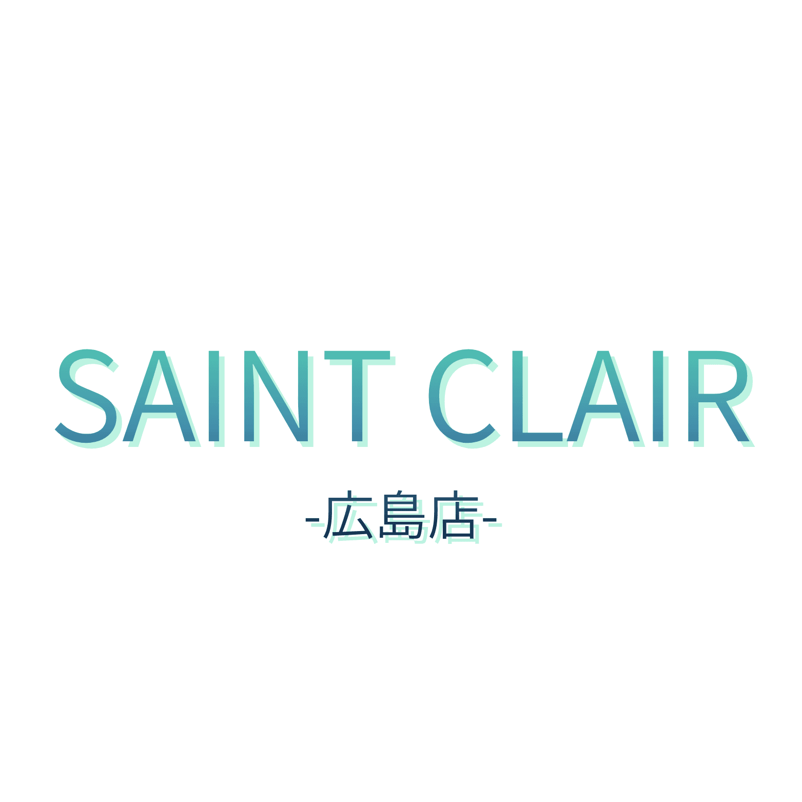 SAINT CLAIR ジアウトレット広島店