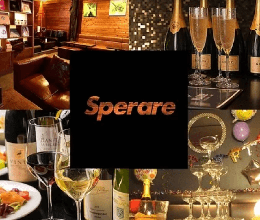 Sperare