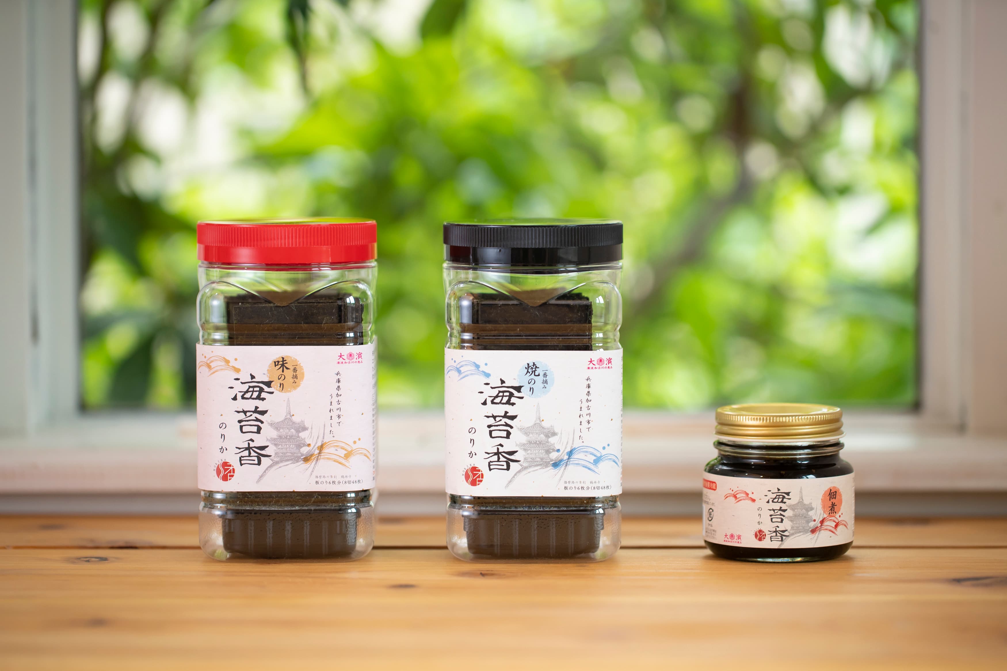 大濵海苔店
