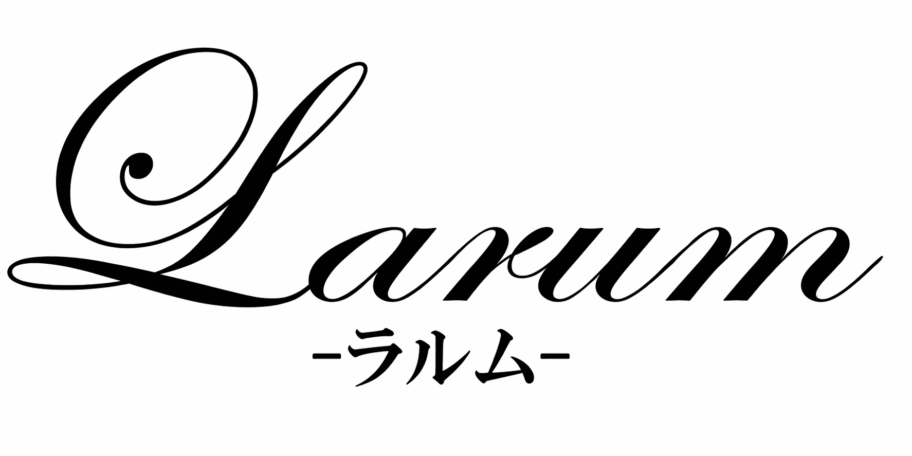 Larum