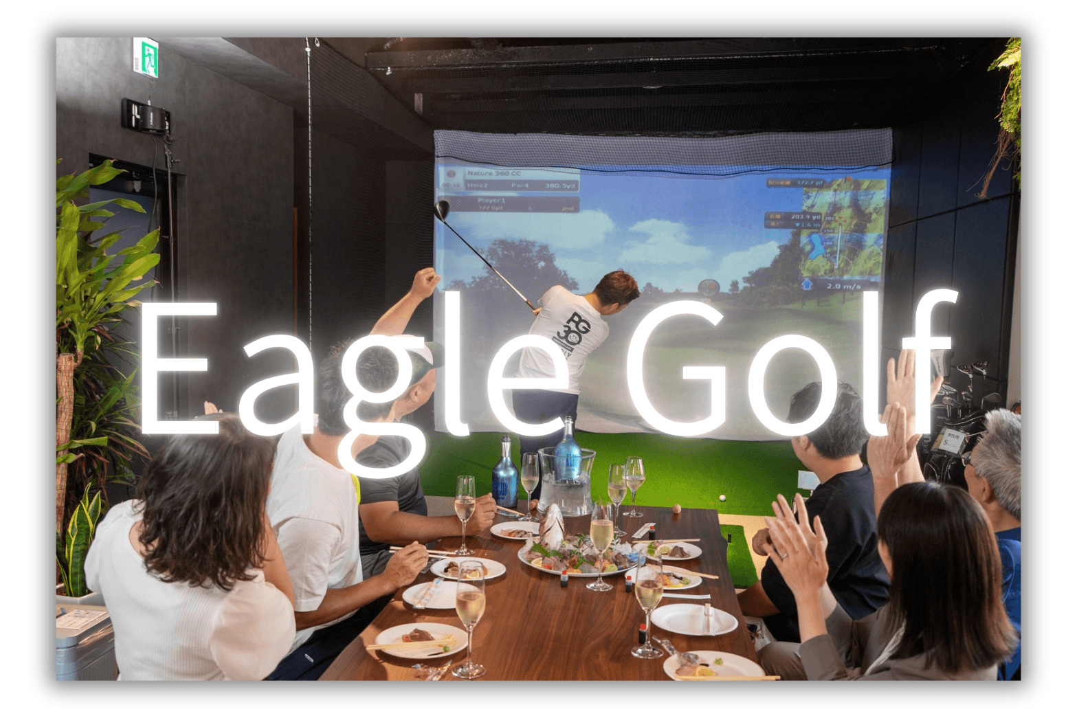 Eagle Golf
