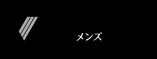 エミナルクリニックメンズ 立川院