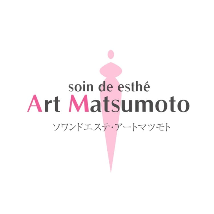 ソワンドエステ・アートマツモト 心斎橋店