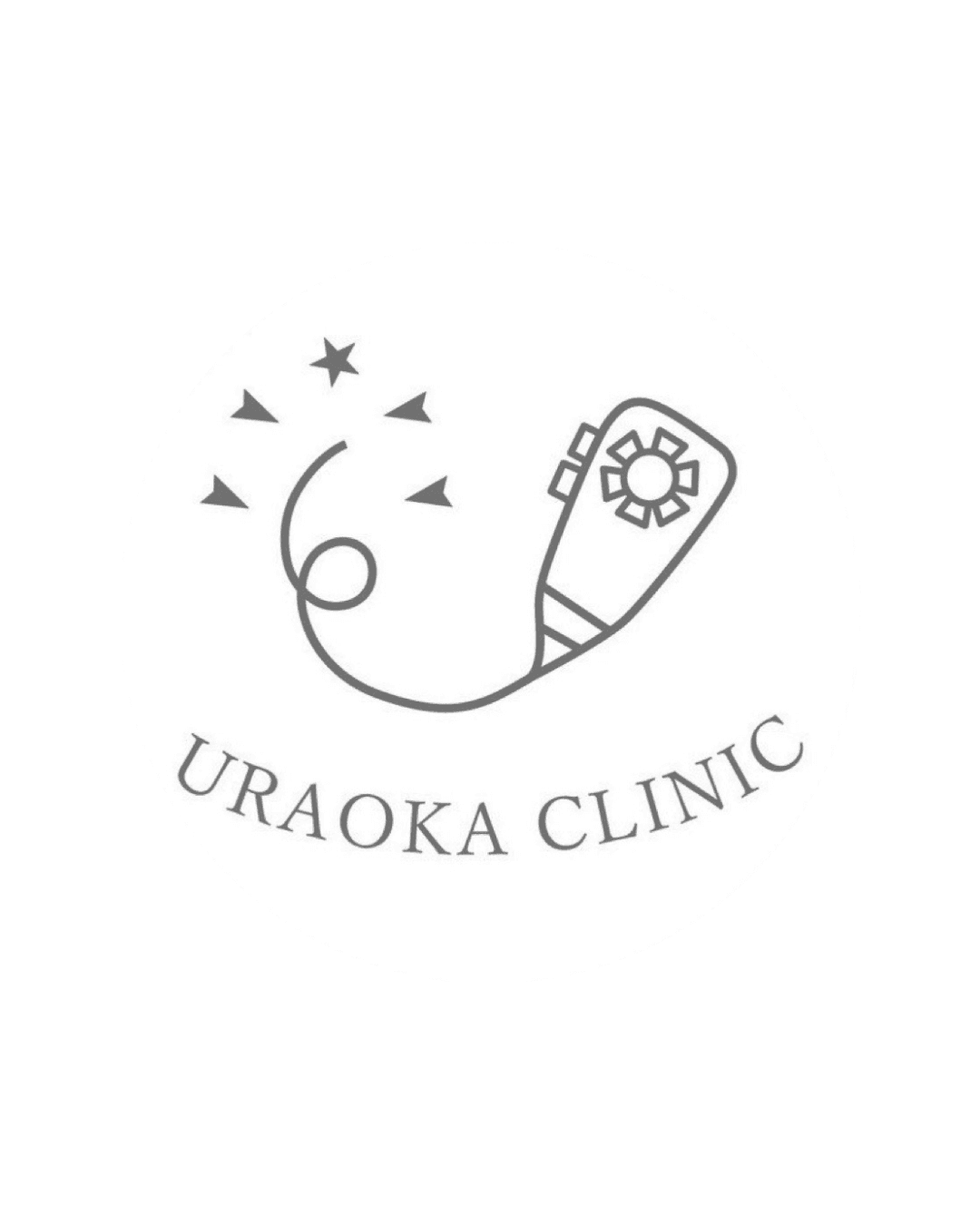 うらおか内科・内視鏡クリニック